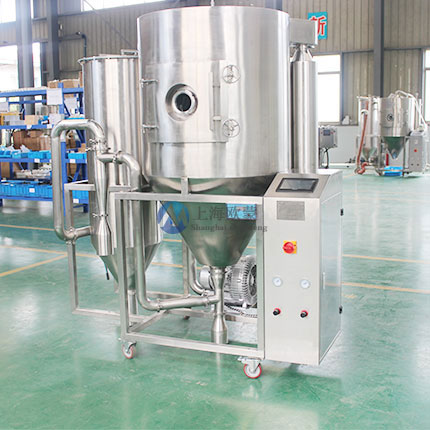 實驗型超細噴霧干燥機 氣流式霧化 OM-QPG-5